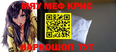 шишки Волгодонск