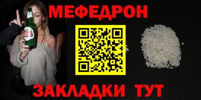jwh Ковров