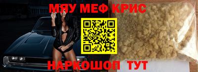 кокаин VHQ Когалым