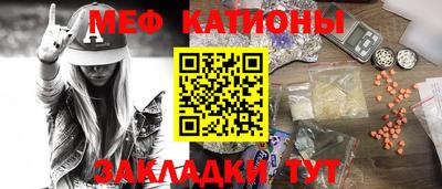 кокаин VHQ Когалым