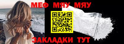 ПСИЛОЦИБИНОВЫЕ ГРИБЫ Коломна