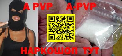 ПСИЛОЦИБИНОВЫЕ ГРИБЫ Коломна