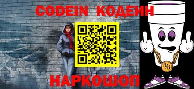 ПСИЛОЦИБИНОВЫЕ ГРИБЫ Коломна