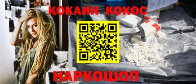 ПСИЛОЦИБИНОВЫЕ ГРИБЫ Коломна