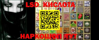 кокаин VHQ Когалым