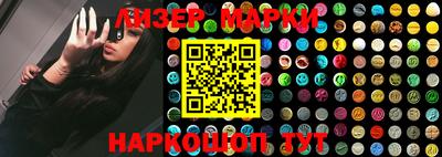 MESCALINE Гагарин