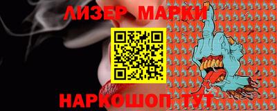 ПСИЛОЦИБИНОВЫЕ ГРИБЫ Коломна