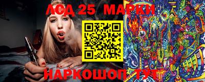 MESCALINE Гагарин