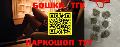 ПСИЛОЦИБИНОВЫЕ ГРИБЫ Коломна