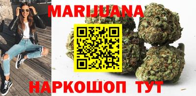 метамфетамин Волжский
