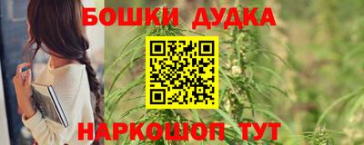 кокаин VHQ Когалым