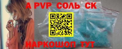 jwh Ковров
