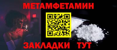 PSILOCYBIN Гай