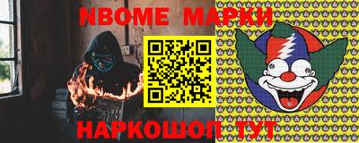 PSILOCYBIN Гай