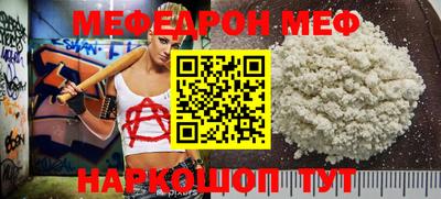 jwh Ковров