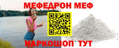PSILOCYBIN Гай