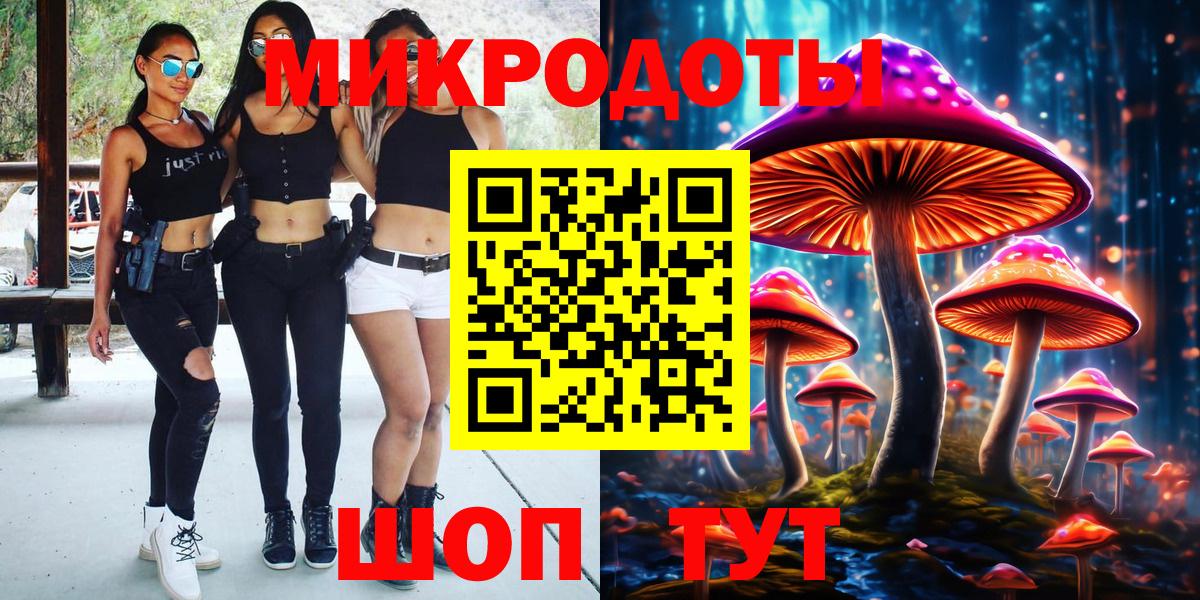 Cocaine  ГАШИШ  МАРИХУАНА  Ессентуки  Мефедрон   Вход с VPN 